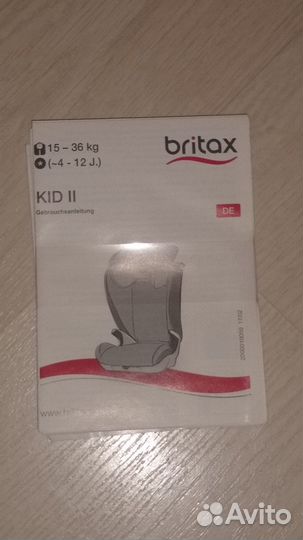 Автомобильное кресло britax romer