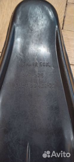 Набор для плавания СССР