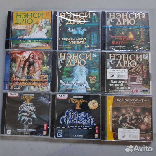 Игры лицензия