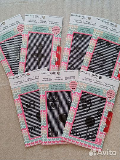 Набор для создания подвижной открытки