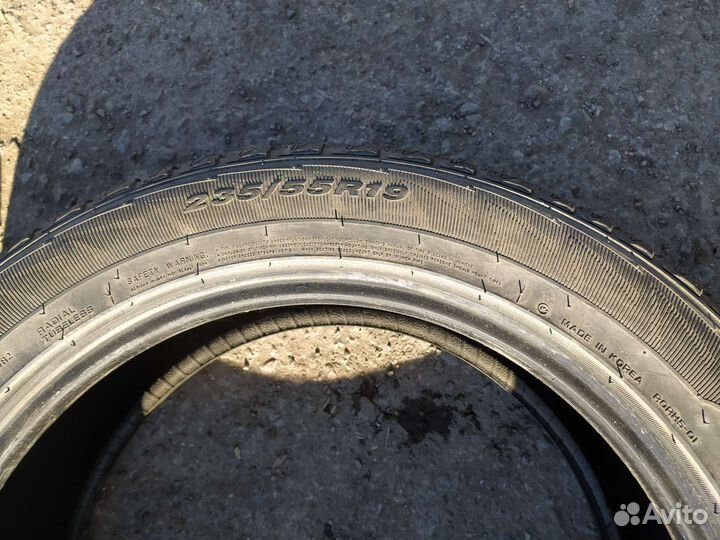 Nexen Roadian HTX RH5 235/55 R19