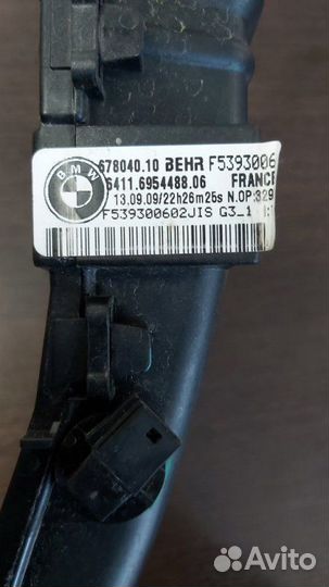 Радиатор печки правый Bmw X5 50Ix F15 N63N 4.4