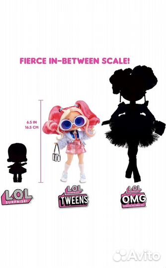 Куклы LOL Surprise Tweens Series 3