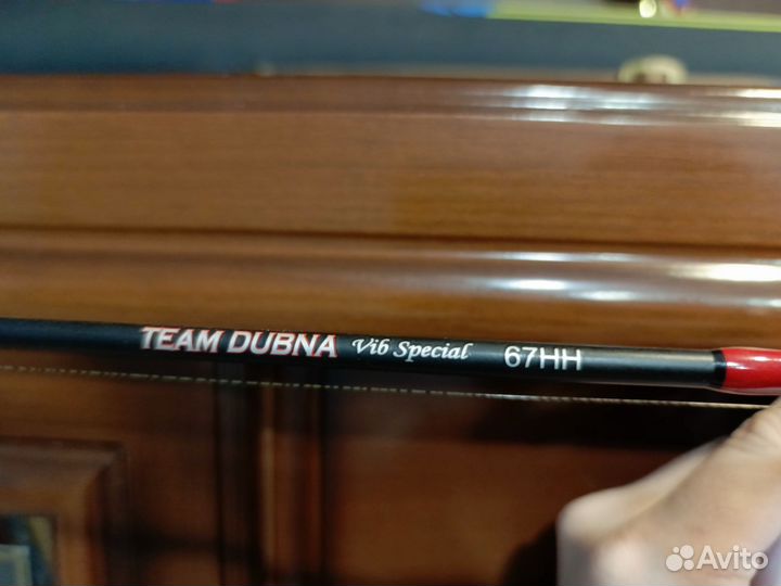 Удочка зимняя team dubna vib special 67hh