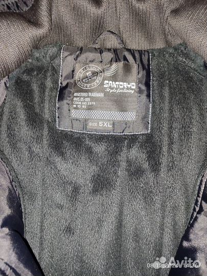 Куртка зимняя мужская бу 60-62 р