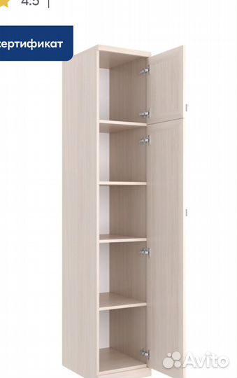 Мебель Лазурит