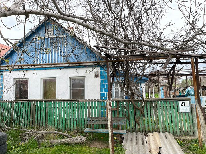 Дом 41,3 м² на участке 9,6 сот.