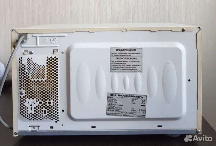 Микроволновая печь
