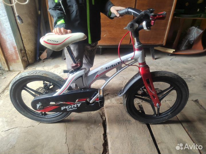 Детский велосипед бу