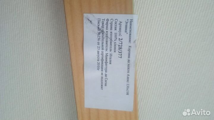 Картина маслом на холсте большая