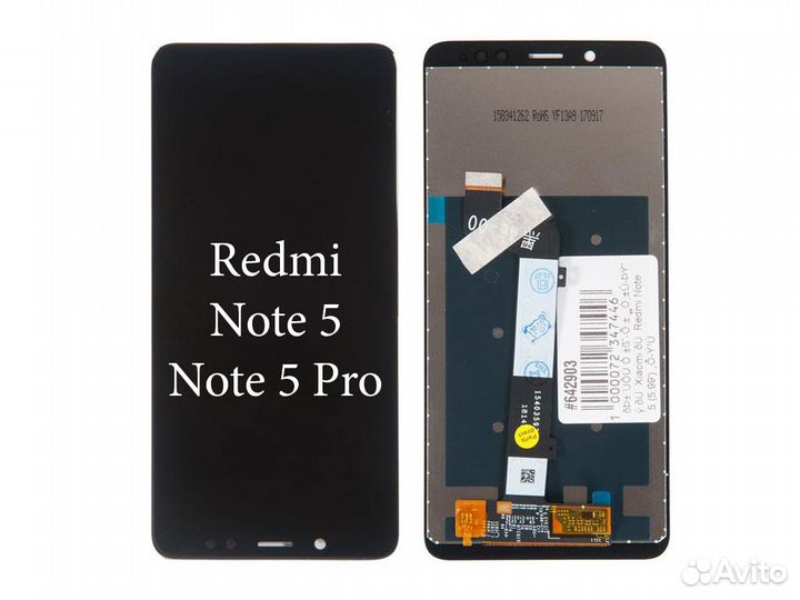 Новый дисплей с установкой Redmi Note 5/Note 5 Pro