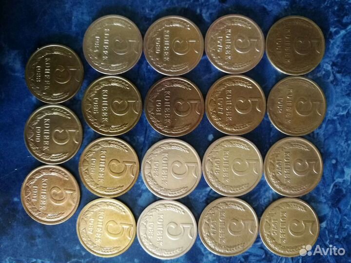 Монеты 1961-91г