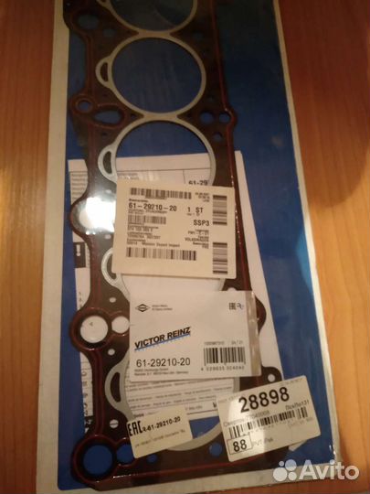 Помпа фольксваген т4 дизель, и другие запчасти