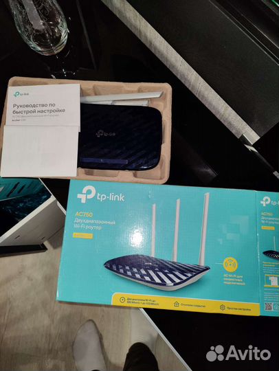 Wifi роутер TP-link AC750