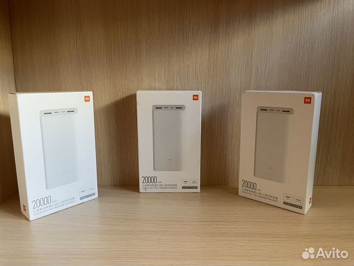 Power Bank Xiaomi 20000 Новые Запечатанные