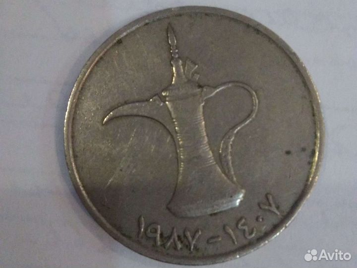 Монета United Arab Emirates