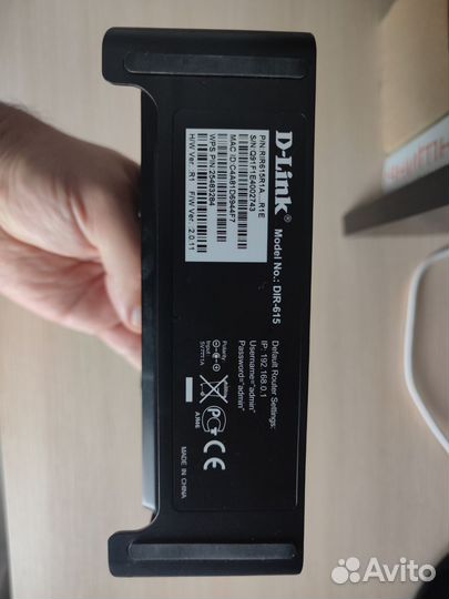 Wi fi роутер D-link DIR:-615