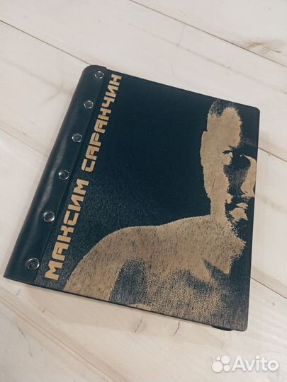 Именной ежедневники на заказ