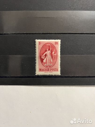 1949 г. Венгрия