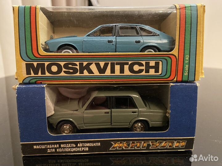 Модели СССР 1:43, bburago, Maisto