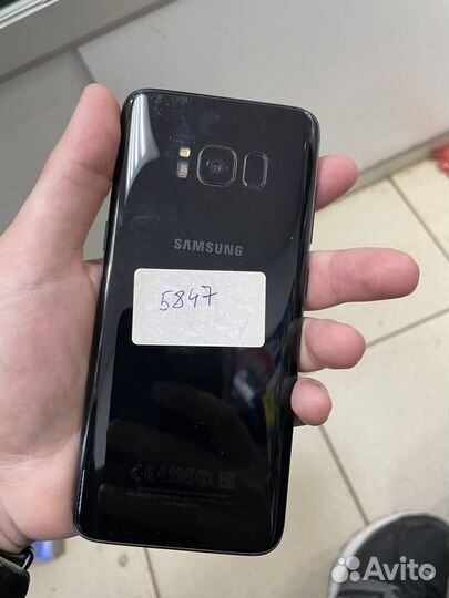 Samsung s8 (G950)