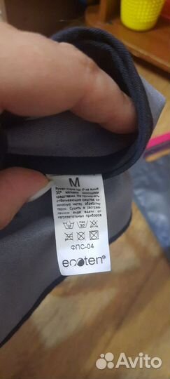 Бандаж для руки косынка