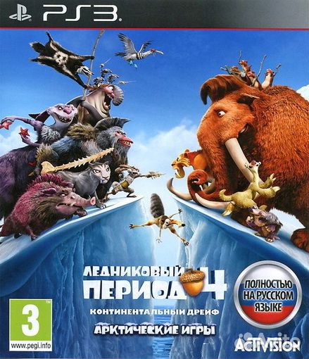 Ледниковый Период 4 (PS3) Продажа, Обмен