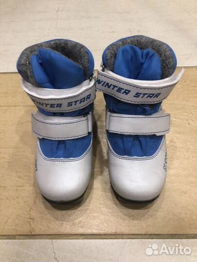 Лыжные ботинки