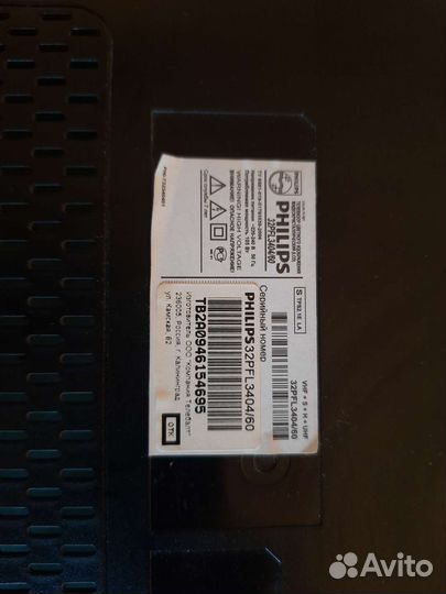 Philips 32PFL3404/60