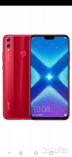 Huawei Honor 8x