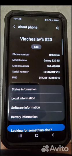 Samsung Galaxy S20 5G (Snapdragon 865), 8/128 гб
