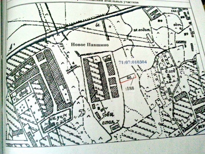 Участок 30,5 сот. (ИЖС)