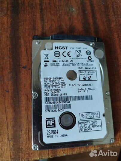 Жесткий диск для ноутбука 500gb 2.5 дюйма