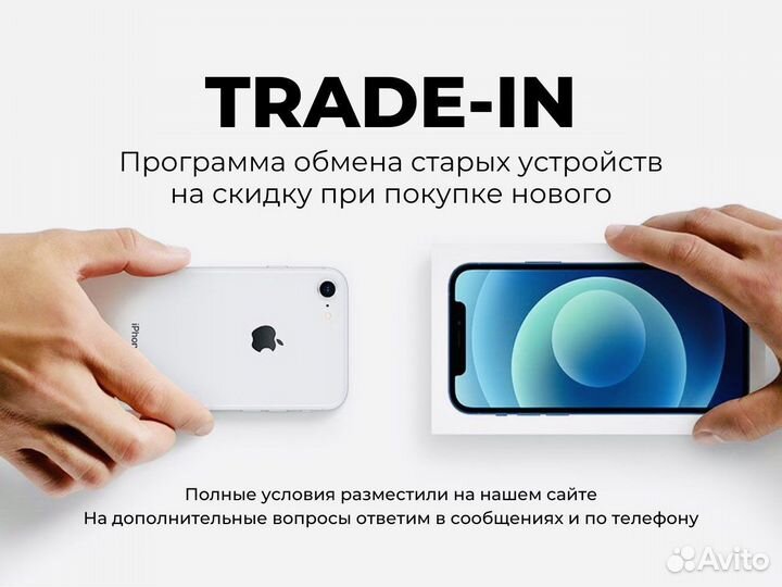 iPhone 14 128Gb Midnight Новый/Гарантия/Рассрочка