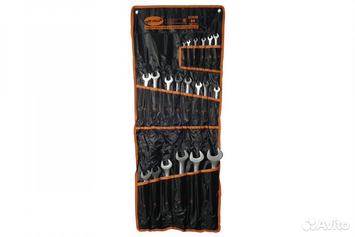 Набор комбинированных ключей 20 штук автоdело