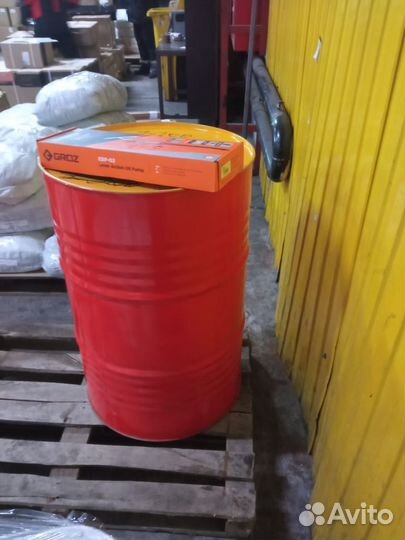 Shell Rimula R 5 E 10W-40 / Бочка 209 л