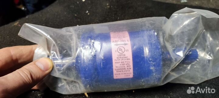 Фильтр осушитель carrier