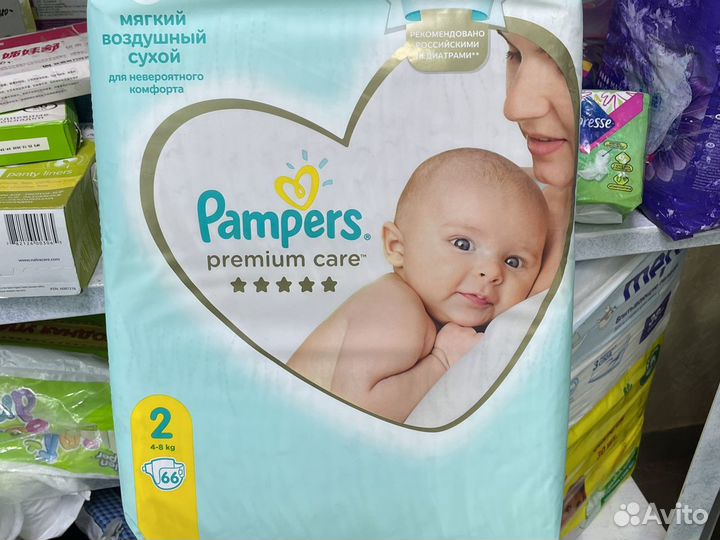 Подгузники Памперс (Pampers)