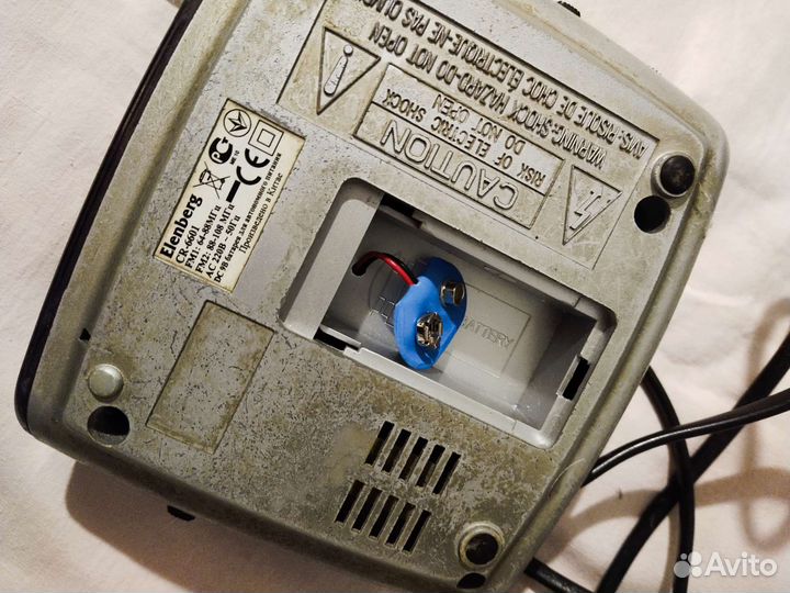 Часы электронные 