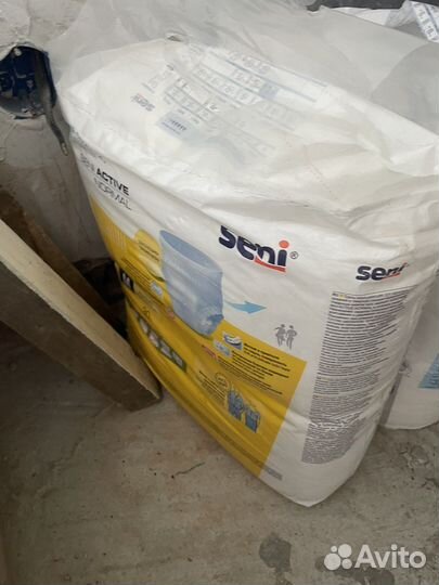 Памперсы для взрослых трусики