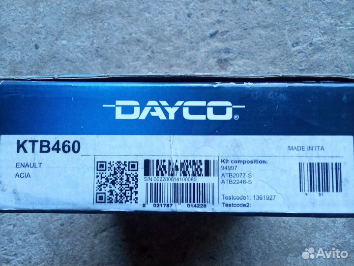 Комплект грм renault 1.6 K4M