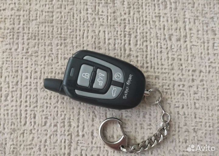 Брелок сигнализации Шерхан