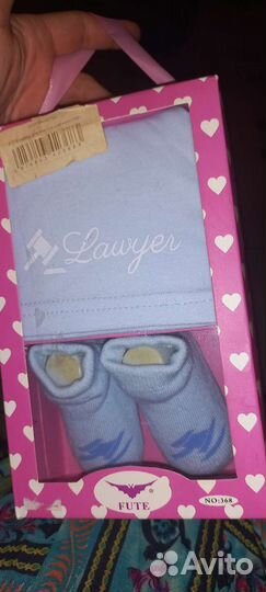 Подарочный набор для младенца новый