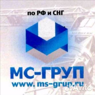 Каменщик монтажник