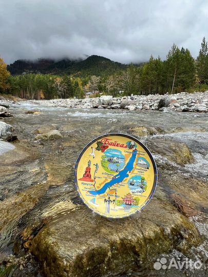 Сувенирная тарелка Байкал