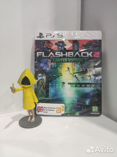 Flashback 2 ps5 limited edition