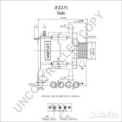 Генератор JFZ275 prestolite