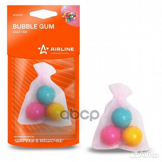 Ароматизатор Шарики в мешочке бабл гам afsh119