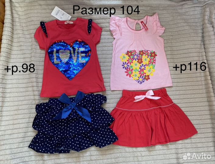 Костюм для девочки новый 104, футболка 104