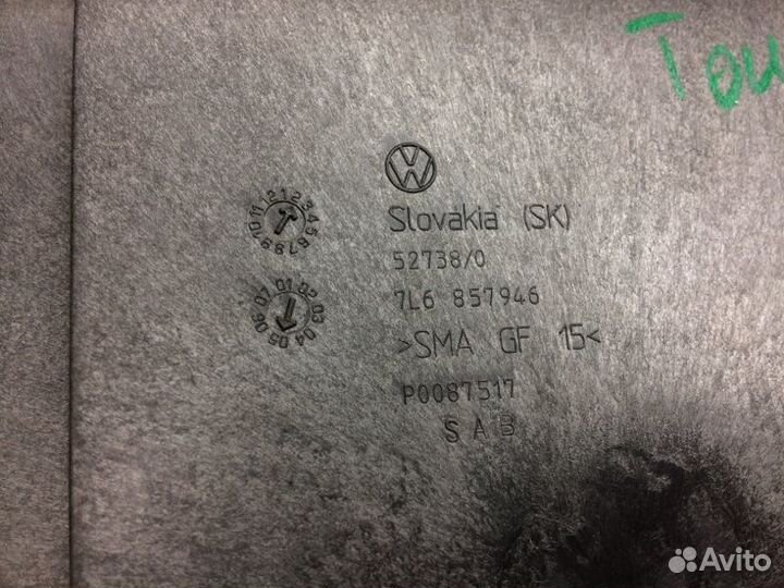 Воздуховод печки Volkswagen Touareg 7L BMV 2005